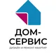 ДОМ-СЕРВИС | Дизайн и ремонт квартир в Калининграде