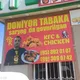 Doniyor_tabaka_kfc🍗 chati