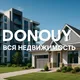 Недвижимость Продажа в Ташкенте за Наличку по Ипотеке
