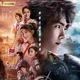 The Kings Avatar
