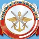 АВТОШКОЛА ДОСААФ России Шербакульского района