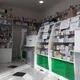 🚑ДОСТАВКА 👨‍🔬АПТЕКА (АФЛ) БОҒДОД