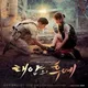 4. Desendant Of The Sun
