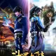 Douluo Dalu / Soul Land Donghua