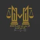متون حقوقی (۱-۲-۳-۴) دکتر انجم روز