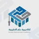 أكاديمية حلم التعليمية | عاشر 🎓