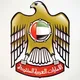 سوق أبوظبي التجاري 🇦🇪