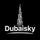 Dubaisky 🇦🇪 Дубай чат | ОАЭ