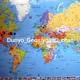🌍DUNYO GEOSIYOSATI CHAT