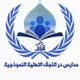 ثانوية در النجف للبنين