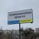 Українці в Дюрен, Düren, Germany