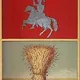 Дзісенскі Павет/ Дисненский Уезд