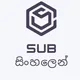 Sinhala Sub with Film and TV series