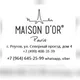 Maison D’or Paris