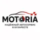 Автосервис Бухарест | MOTORIA