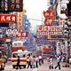 Hong Kong 80s 90s 2000