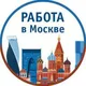 ЖЕРДЕШ МОСКВА | ЖЕРДЕШ ПИТЕР