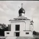 Pravoslavné Brno | Православне Брно | Православное Брно | Orthodox Brno