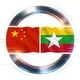 缅甸新闻/亚太新闻/东南亚新闻/吃瓜/爆料。