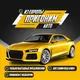 Germany Cars buy