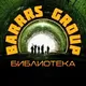 Barrrs | Library