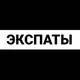 Богота чат | Колумбия