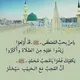 تعادل كلية الشريعة جامعة دمشق