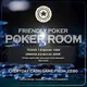 🇲🇪 FRIENDLY POKER 🇲🇪
