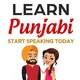 Learn Punjabi and Sikhism ਪੰਜਾਬੀ ਅਤੇ ਸਿੱਖੀ ਬਾਰੇ ਸਿੱਖੋ
