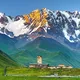 Туры от WoW Tour Georgia