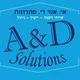 Работа Хайфа - Крайот- Север משרות חיפה- קריות- צפון A&D Solutions 🇮🇱 канал вакансий - ערוץ משרות