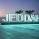 Jeddah cityسواليف❤️