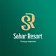 Sahar Resort