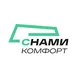 СНАМИ - Комфорт | Пассажирские перевозки Россия Грузия Беларусь Латвия Литва Польша Украина Страны ЕС
