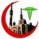 سنة اولى. كلية طب المرج