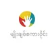 မျိုးချစ်စကားဝိုင်း
