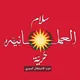 Syrian Minorities Observatory