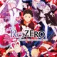 Re:Zero English Dubbed