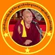 སེར་སྨད་དགེ་བཤེས་ལྷ་རམས་པ་བསྟན་འཛིན་ཆོས་འཕེལ་མཆོག