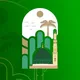 BILUM TRAVEL