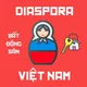 DIASPORA ESTATE | Русские во Вьетнаме | ВЬЕТНАМ ЧАТ | ДАНАНГ | НЯЧАНГ | ХАНОЙ | ХОШИМИН | НЕДВИЖИМОСТЬ | ЖИЛЬЁ | АРЕНДА