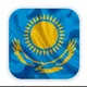 KAZAKHSTAN 🇰🇿🦅