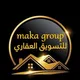 Maka group للتسويق العقاري
