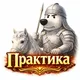 История Казахстана | ЕНТ 2026