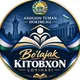 Andijon tumani "BOʻLAJAK KITOBXONLAR" klubi