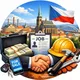 Plzen CZ🇨🇿 купить/продать/работа