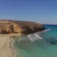 Обмен денег Египет АЭС EL Dabaa
