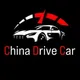 China Drive Car