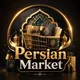 Persian Market