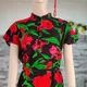 Floral Borong baju Vietnam